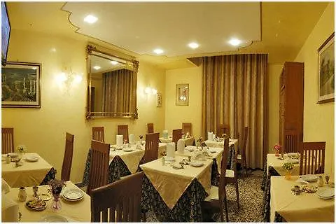 Sonya Hotel Rome